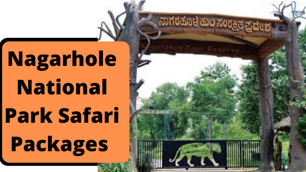 how to book nagarhole forest safari
